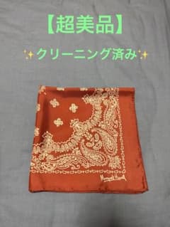 90s マーガレットハウエル シルクスカーフ ペイズリー柄　旧ロゴのサムネイル