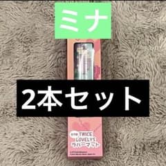 TWICE LOVELYS ラバーマット GiGO限定 ミナ ジヒョセット - メルカリ