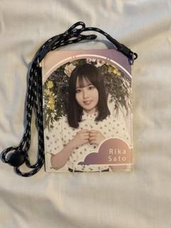 佐藤璃果 真夏の全国ツアー2022 直筆サイン入り チケットホルダー？ 佐藤璃果 真夏の全国ツアー2022 直筆サイン入り チケット