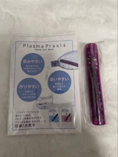プラズマプラクシス　プラズマ水素水生成スティックのサムネイル