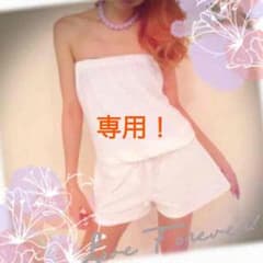 ほぼブランドショップ様専用のサムネイル