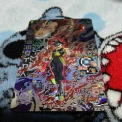 即購入×ドラゴンボールヒーローズ　仮面のサイヤ人のサムネイル