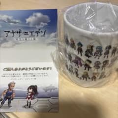 アナザーエデン 時空を超える猫 マグカップ キャラ集合のサムネイル