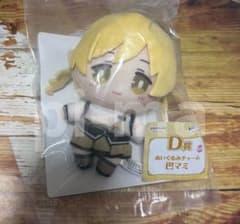 애니플렉스 복권 마법 소녀 마도카 마기카 D상 봉제인형 매력 토모 마미