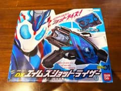 バンダイ 変身ベルト 仮面ライダーゼロワン DXエイムズショットライザーのサムネイル