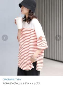 CIAOPANIC TYPY カラーボーダーカットアウトトップスのサムネイル