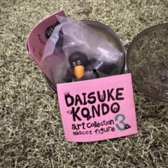 DAISUKE KONDO 3 penginのサムネイル