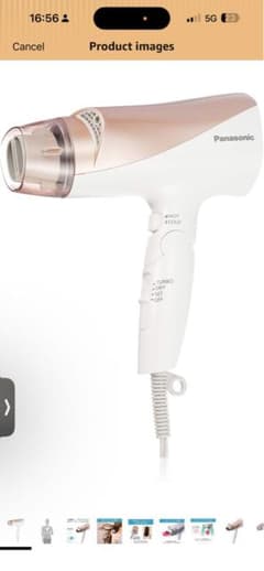 Panasonic ionity ヘアドライヤー 本体のサムネイル