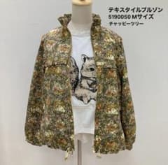 yukiemon | テキスタイルブルゾンチャッピーツリー Mサイズ