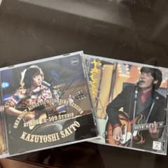 KAZUYOSHI SAITO CD 2枚セットのサムネイル