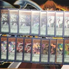 オッドアイズマジェスペクターデッキパーツのサムネイル