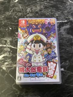 桃鉄　switchソフトのサムネイル