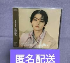 新品未開封】straykids hollow FC盤 リノ - メルカリ