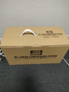 マサ様専用！のサムネイル