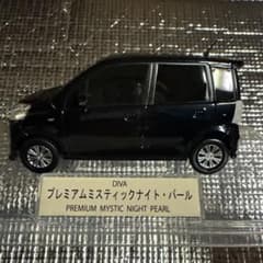 HONDA Life DIVA プレミアムミスティックナイト・パール 模型 - メルカリ