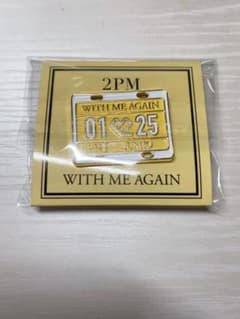 2PM WITH ME AGAIN ピンバッジ ジュノのサムネイル