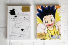 ジャンプショップ HUNTER×HUNTER フルカラーアートボード ゴン - メルカリ