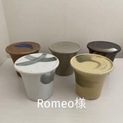 蕎麦・蒸し碗・湯のみ食器のサムネイル