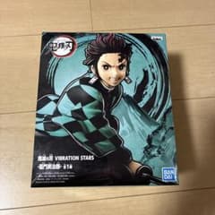 鬼滅の刃 VIBRATION STARS 竈門炭治郎 フィギュアのサムネイル