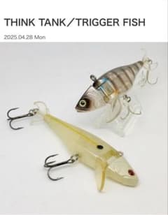 シンクタンクルアーズ　トリガーフィッシュのサムネイル