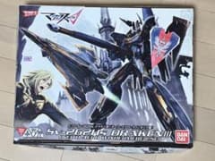【マクロスΔ】ドラケンIII キース機のサムネイル