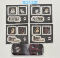 鬼滅の刃 ダイニング アクリルステッカー 缶バッジ 冨岡義勇 炭治郎 鱗