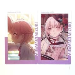 プロセカ 暁山瑞希 エピカ 20c - メルカリ