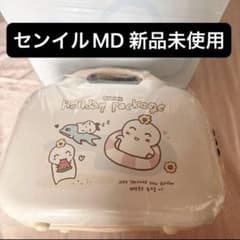 ATEEZ ヨサン センイルMD 2023 ヘヘッモン トレカ 未開封 ATEEZ ヨサン センイル MD BIRTHDAY KIT ヘヘッモン - メルカリ
