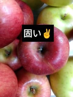 弘前産ふじ＆黄色りんご栽培中農薬不使用 3キロ梱包材込 - メルカリ