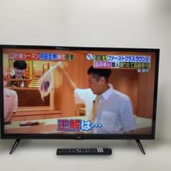 丸*ん様 美品 TCL 32V テレビ 32S5200A 2021 88302 丸*ん様 美品 TCL 32V テレビ 32S5200A 2021 88302 - メルカリ
