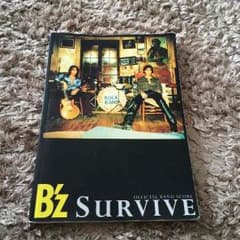 B'z Survive BAND SCOREのサムネイル
