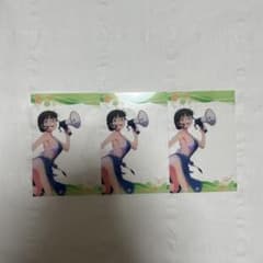 그리드맨 유니버스 2대째 아크릴 카드 바다의 집 3장