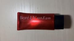 ビオレUV アスリズム エッセンス 70gのサムネイル