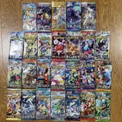 ポケモンカード 未開封バラパック 26種セット ノーマルのみ - メルカリ