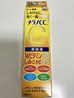 ロート製薬 メラノCC 薬用しみ集中対策美容液 20mlのサムネイル