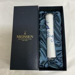 7800⑥☆Meissen マイセン 万華鏡☆ - メルカリ
