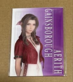 ファイナルファンタジー VII リメイク 限定 特典 クリアカード