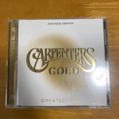 ゴールドのサムネイル