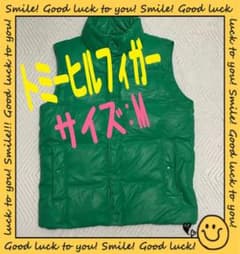 トミーヒルフィガー  ダウンベスト（F1-M0093）のサムネイル