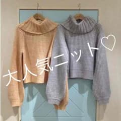 me + 良い値でお譲りします 様専用のサムネイル