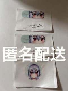 葉加瀬冬雪 絆創膏 バンドエイドのサムネイル