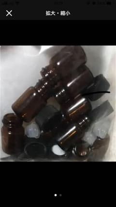 遮光瓶 2ml 茶色のサムネイル