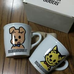 いわいーわ様専用ページのサムネイル