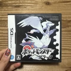 ポケットモンスター ブラック ニンテンドーDSのサムネイル
