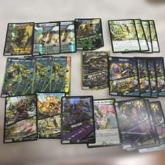 デュエルマスターズ 零龍 ゼーロン 計5枚 | Buyee日本代購服務 | 於 
