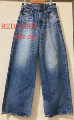 RED CARD 97455 ワイド デニムのサムネイル