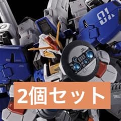 最安ショップ比較】 MG 機動戦士ガンダムセンチネル Ex-Sガンダム/S