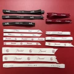【美品•正規品】エルメス•カルティエ•ディオールなど リボン まとめ売り15本