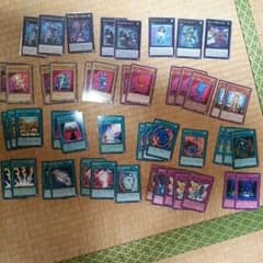 おジャマデッキのサムネイル
