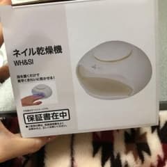 ジェルネイル　セットのサムネイル